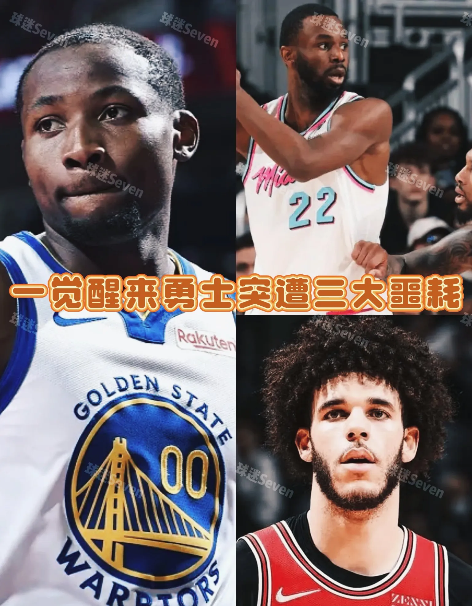 包含勇士队面临危机,主教练寻找解决之道的词条 包含勇士队面临危机,主教练寻找解决之道的词条