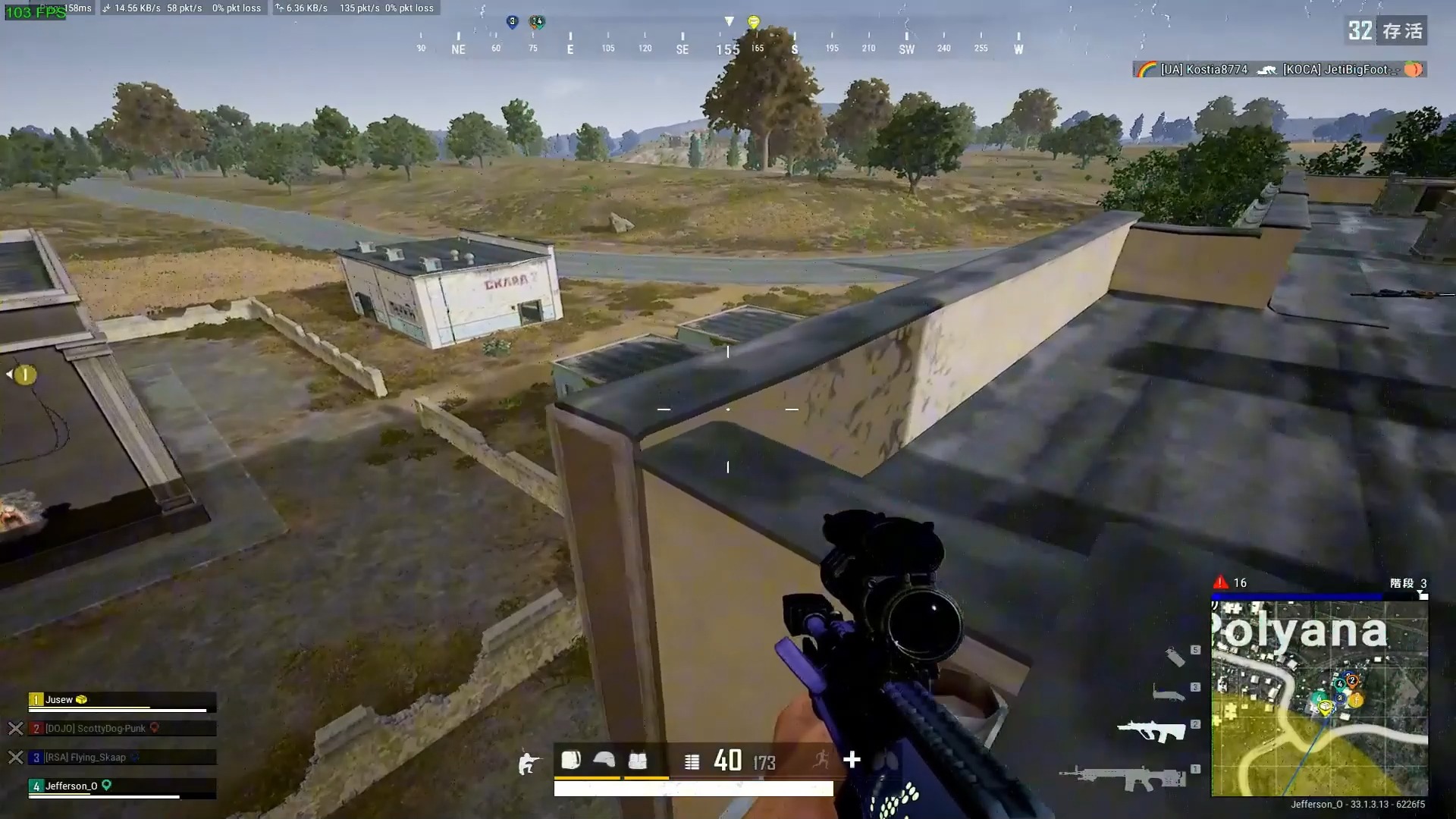 绝地求生突围成功,晋级下一轮 绝地求生突围成功,晋级下一轮