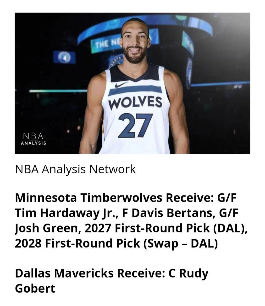 独行侠翻盘76人,戈贝尔爆发神勇 独行侠翻盘76人,戈贝尔爆发神勇