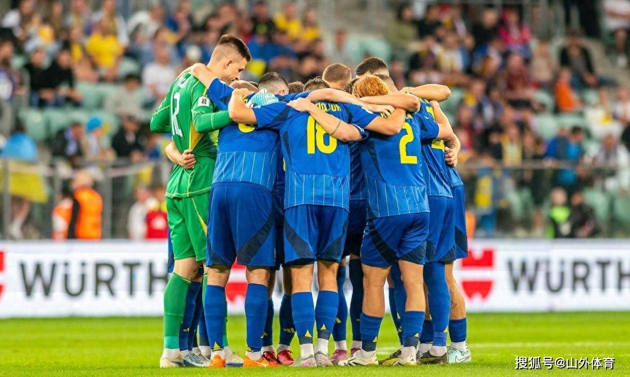 乌克兰客场不敌法国，遭受失利