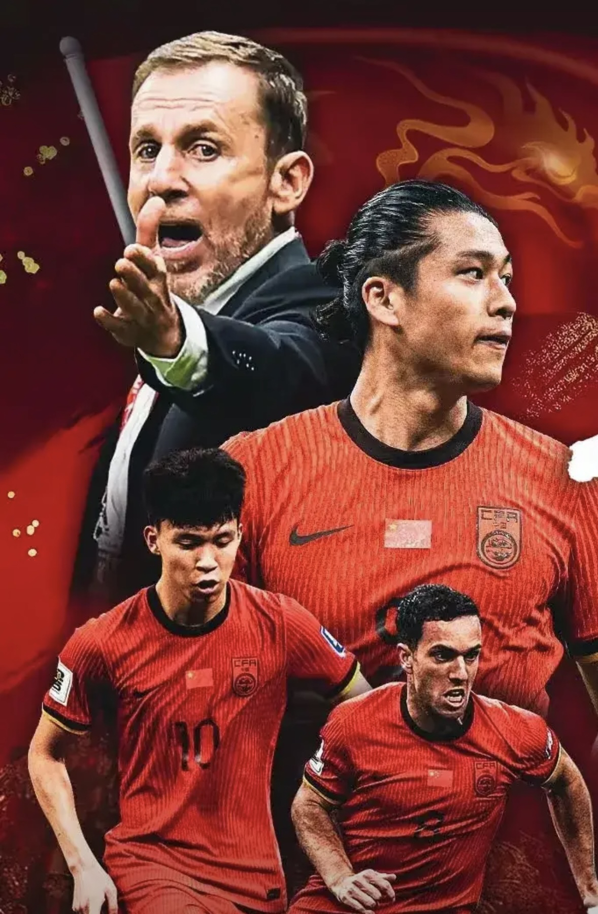 关于日本球队士气高涨，迎战强劲对手信心十足的信息