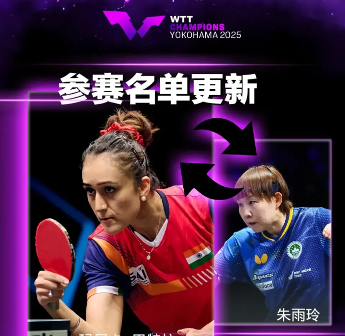 PG平台-包含韩国队逆转马来西亚队，戴资颖惊艳四座的词条