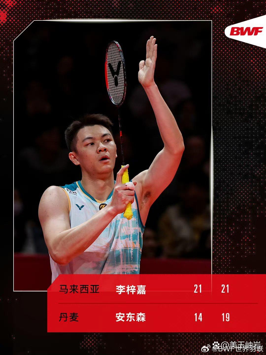 PG游戏下载-关于泰国队横扫丹麦队，李梓嘉高光表现的信息