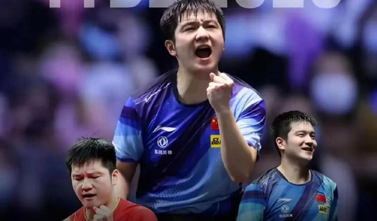 中国队轻取英格兰队，樊振东带队取胜